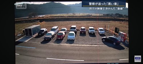 【悲報】自販機店店長さん「あの人毎朝ビューンって車停めて缶コーヒー飲んでた、気持ち悪い」・・・・・・・・・