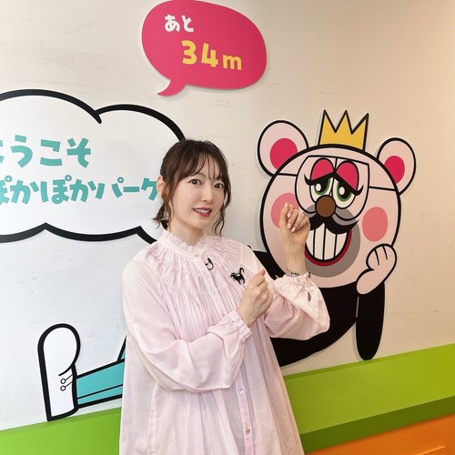 【悲報】花澤香菜さん、ハライチ岩井におばさん呼ばわりされガチギレしてしまうｗｗｗｗｗｗｗｗｗｗ