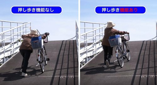 【動画】「自転車の新ルール」にブチギレた男さん、とんでもない行動に出てしまうｗｗｗｗｗｗｗｗｗｗ