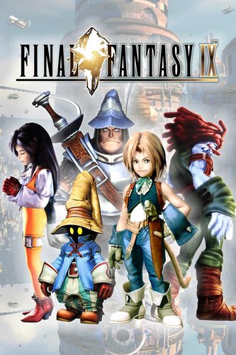 【悲報】FF9ってガチで過小評価されてたよな・・・・・・・・・