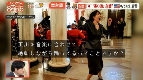 【悲報】高市早苗「進次郎、お前だけ会議で何も喋るな」証拠メールまで入手されてしまうｗｗｗｗｗｗｗｗｗｗ