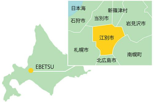 【悲報】江別大学生暴行死の弁護士「暴行してる途中で『ついでに金も奪おう』と思いついただけなので減刑すべき」のサムネイル
