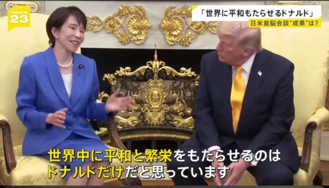 【悲報】トランプさん「イラン戦争？ちょっとした気晴らしだったわ????」・・・・・・・・・