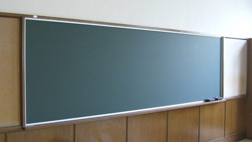 【悲報】「学校で習うことは大人になったら99%使わない」とかいうやつさんｗｗｗｗｗｗｗｗｗｗ