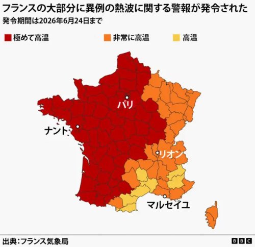 【悲報】フランス人さん「暑過ぎィ！川に入るしかねぇ」74人死亡・・・・・・・・・