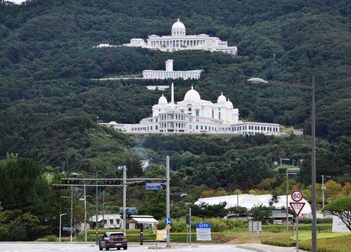 【爆笑】旧統一教会さん、新団体「FFWPU(世界統一家庭連合)」を設立ｗｗｗｗｗｗｗｗｗｗ