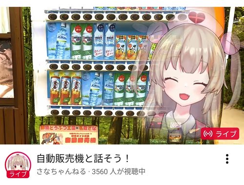 【悲報】お前らが認めてる個人勢Vtuberっているの？ぽこピーさんは殿堂入りなので除くｗｗｗｗｗｗｗｗｗｗ
