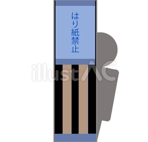 【画像】女さんが想像する犯罪者と現実の犯罪者の差がヤバすぎるｗｗｗｗｗｗｗｗｗｗ