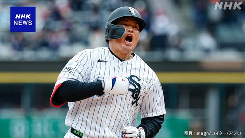 【朗報】村上宗隆4本、アーロン・ジャッジ3本、大谷翔平1本ｗｗｗｗｗｗｗｗｗｗ