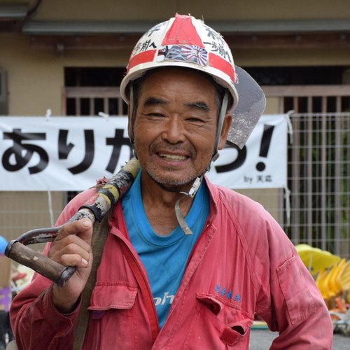 【悲報】スーパーボランティア尾畠さん(86)、京都男児不明事件に駆けつけるも「京都の人じゃない」とガチで断られてしまう・・・・・・・・・
