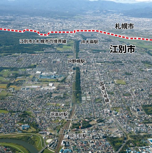 【悲報】北海道江別強盗殺人事件「おれは殺していない、通行人とかがとどめを刺したと思った」