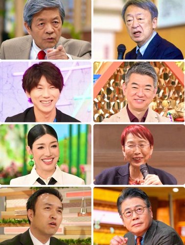 【悲報】情報番組のコメンテーターさん、マジで誰からも必要とされていなかったｗｗｗｗｗｗｗｗｗｗ
