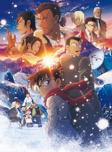 【悲報】理想のコナン映画さん、全員の要望を入れたら絶対完成しないｗｗｗｗｗｗｗｗｗｗ