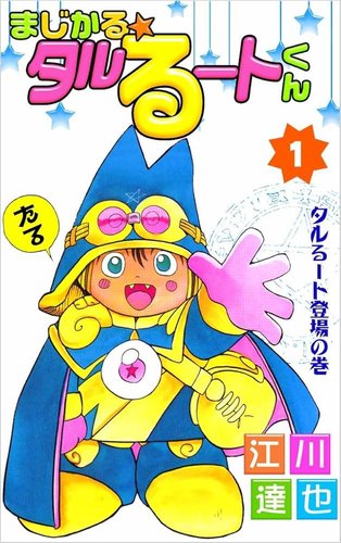 thumbnail image