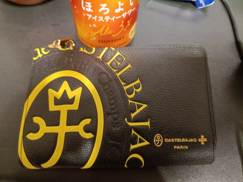 【悲報】キャッシュレス時代の最適解の財布、マジで見つからないｗｗｗｗｗｗｗｗｗｗ