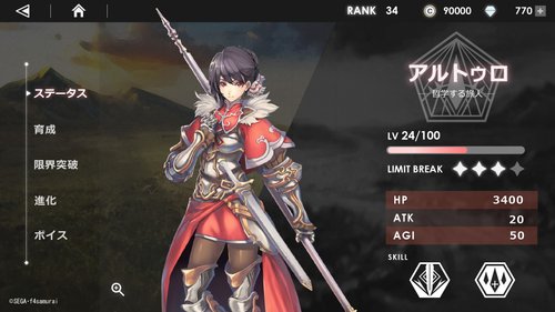 【悲報】人生「グラ半端ない、自由度エグい、アクティブ80億人、無料」←この神ゲーにハマれないお前らｗｗｗｗｗｗｗｗｗｗ