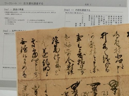 【悲報】「戦国時代で一年生き残ったら10億円」←これガチで無理すぎるｗｗｗｗｗｗｗｗｗｗ