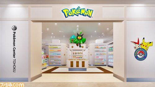 【悲報】「いい歳してポケモン」←これの結論、あまりにも身も蓋もなさすぎるｗｗｗｗｗｗｗｗｗｗ