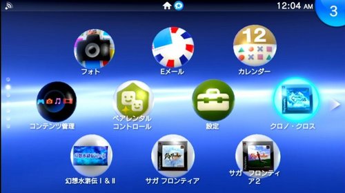 thumbnail image