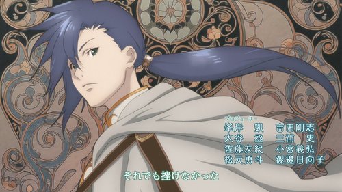 【悲報】アニメOP背景で生成AI使用がバレたWIT STUDIOさん「原則認めていません」ｗｗｗｗｗｗｗｗｗｗ