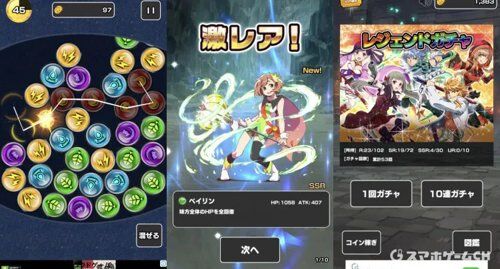 【悲報】日本人「ソシャゲにガチャ課金する奴バカだろｗ」←ソシャゲが滅びない理由がガチでヤバいｗｗｗｗｗｗｗｗｗｗ