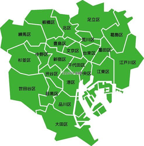 【悲報】東京が20区になる場合に削減される区「北区」「板橋区」あと一区は？ｗｗｗｗｗｗｗｗｗｗ