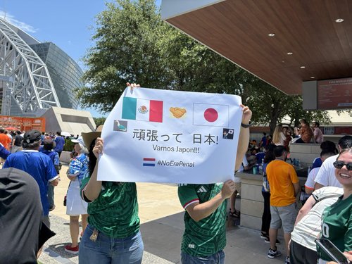 【困惑】日本VSチュニジアでメキシコ人さんが日本を熱烈応援ｗｗｗｗｗｗｗｗｗｗ