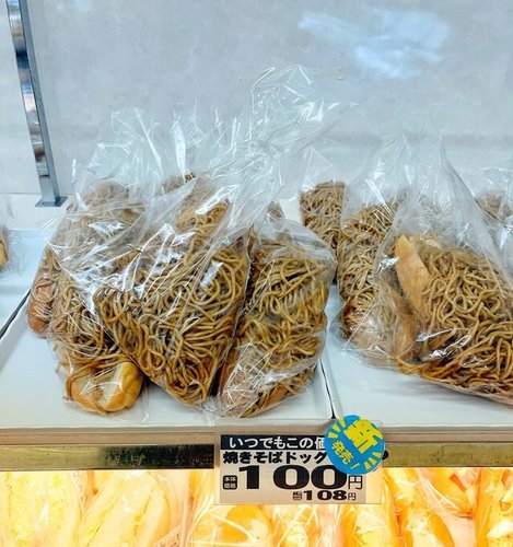 【朗報】イオンさん、500g大容量の焼きそばをたったの322円で売ってしまうｗｗｗｗｗｗｗｗｗｗ