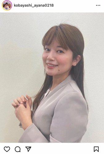 【悲報】子連れ再婚した小林礼奈さん「血のつながらない子を大事にしてくれる人ってほんとに少ない」・・・・・・・・・