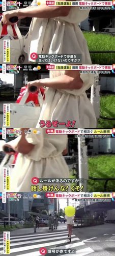 【動画】右側通行チャリまんさん「法律変わったの知らない！急に言われても困る！」ｗｗｗｗｗｗｗｗｗｗ