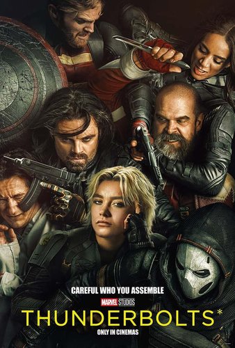 【悲報】マーベル映画、フェーズ0へリセットが確定