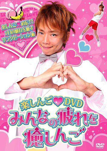 thumbnail image