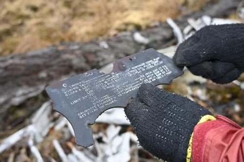 【画像】山でたまたま金属片を拾った生物学者さん、ガチでとんでもないことを突き止めてしまうｗｗｗｗｗｗｗｗｗｗ