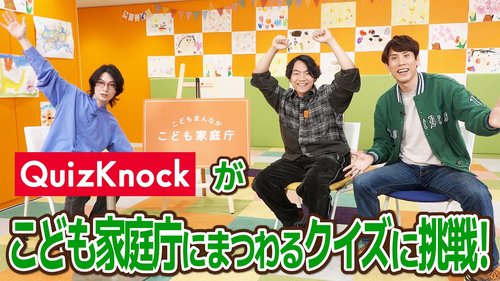 【悲報】「独身税」ついに開始、徴収額は毎年引き上げられてしまう・・・・・・・・・