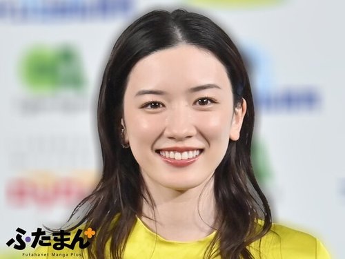 【悲報】永野芽郁さん、元マネとお揃いプラダコーデで博多行き新幹線に飛び乗ってしまうｗｗｗｗｗｗｗｗｗｗ