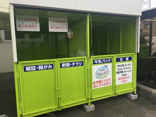 【悲報】ホームレスさん「俺らに◯ねと言っているようなもの」名古屋市が空き缶持ち去り禁止条例を施行ｗｗｗｗｗｗｗｗｗｗ