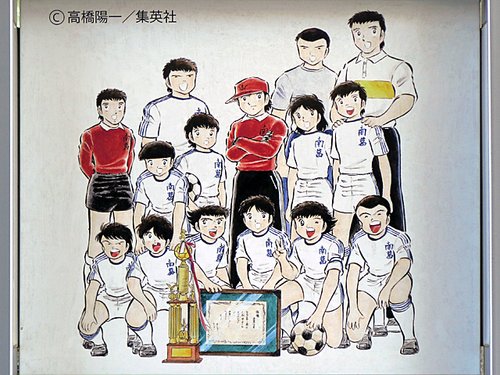 thumbnail image