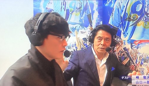 【画像】サカナクション山口一郎さん、中日の中継解説席でガチギレしてしまうｗｗｗｗｗｗｗｗｗｗ