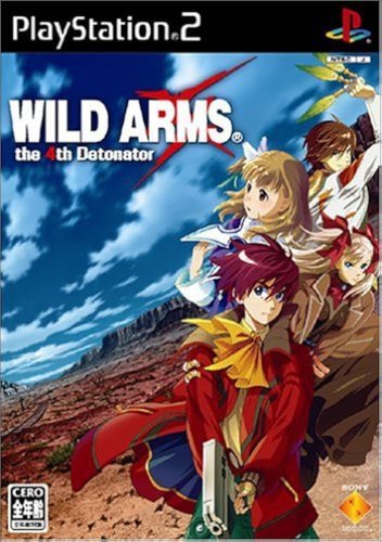 thumbnail image
