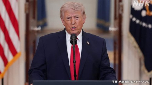 【悲報】トランプさん、イランと組んでホルムズ海峡の通行料を徴収しようとしてしまうｗｗｗｗｗｗｗｗｗｗ