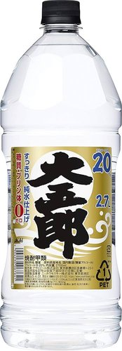 【悲報】ペットボトルのお酒、ないｗｗｗｗｗｗｗｗｗｗ