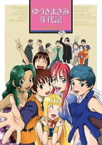 thumbnail image