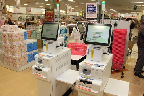 【悲報】63歳会社員さん、321円のエビチリ1点をセルフレジで通さず現行犯逮捕ｗｗｗｗｗｗｗｗｗｗ