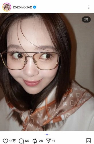 【悲報】藤田ニコルさん「芸能人は産休の補償がない。お休みした分だけゼロ円になる」ｗｗｗｗｗｗｗｗｗｗ