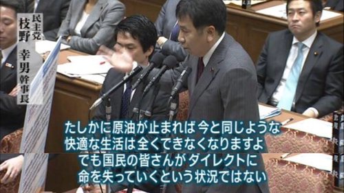 【悲報】イラン、ガチでホルムズ海峡を完全封鎖してしまうｗｗｗｗｗｗｗｗｗｗ