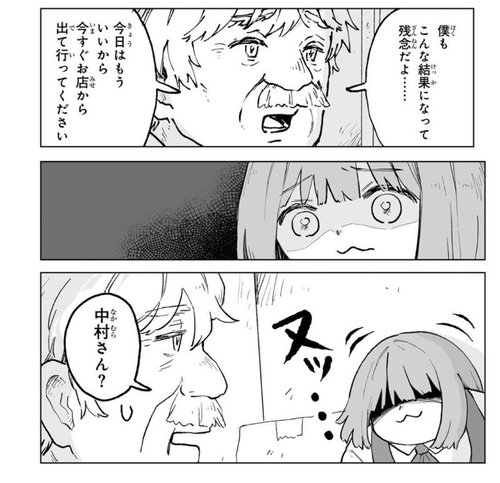 【悲報】ぶっちゃけみぃちゃんにペロペロして貰いたいだろ？ｗｗｗｗｗｗｗｗｗｗ