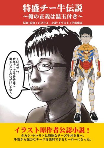 【悲報】「別れるなら殺す」←コレが毎回弱男の仕業にされる風潮・・・・・・・・・