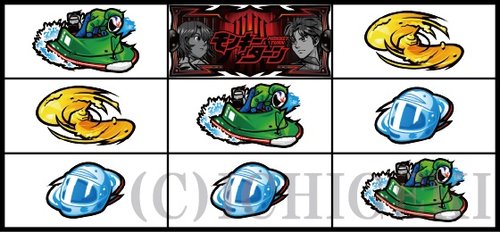 thumbnail image