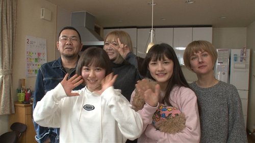 【朗報】村重杏奈さんの乳拍手、ガチでヤバすぎるｗｗｗｗｗｗｗｗｗｗ