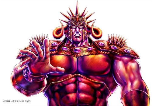 【悲報】ラオウ「言え！将の名を…！」